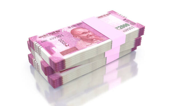 Counterfeit Indian Rupee for sale - Image 2