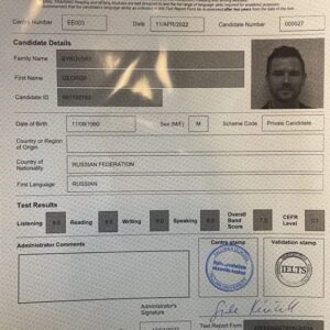 IELTS Certificate France